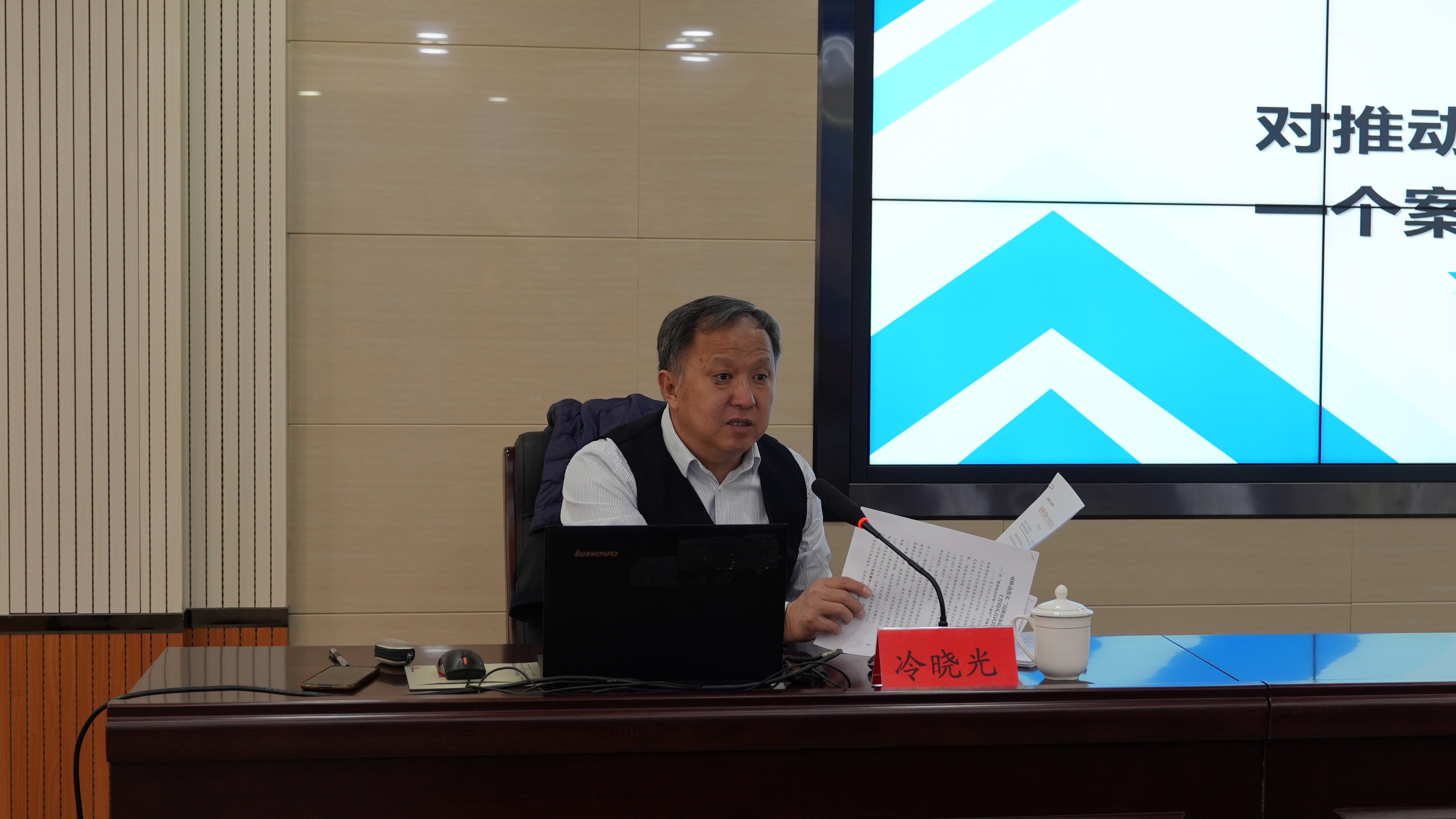 微信图片_20250321190255.jpg