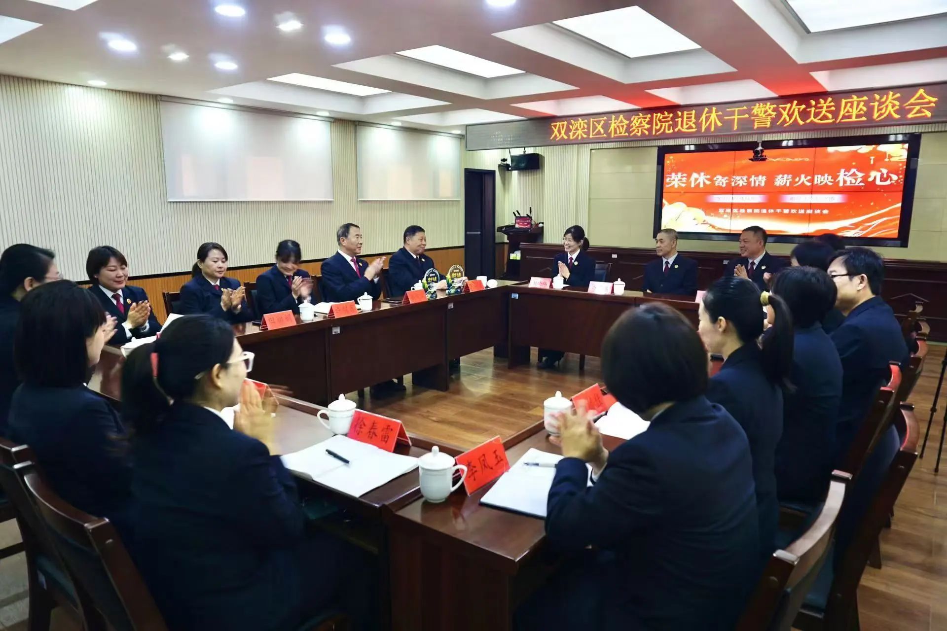 微信图片_20241113090750.jpg