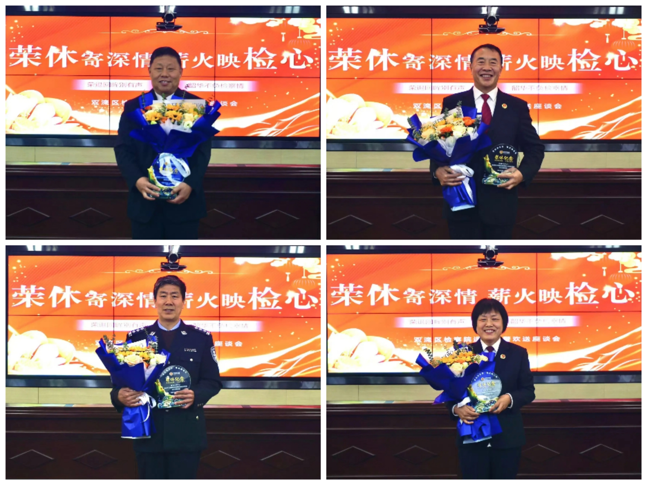 微信图片_20241113091054.jpg
