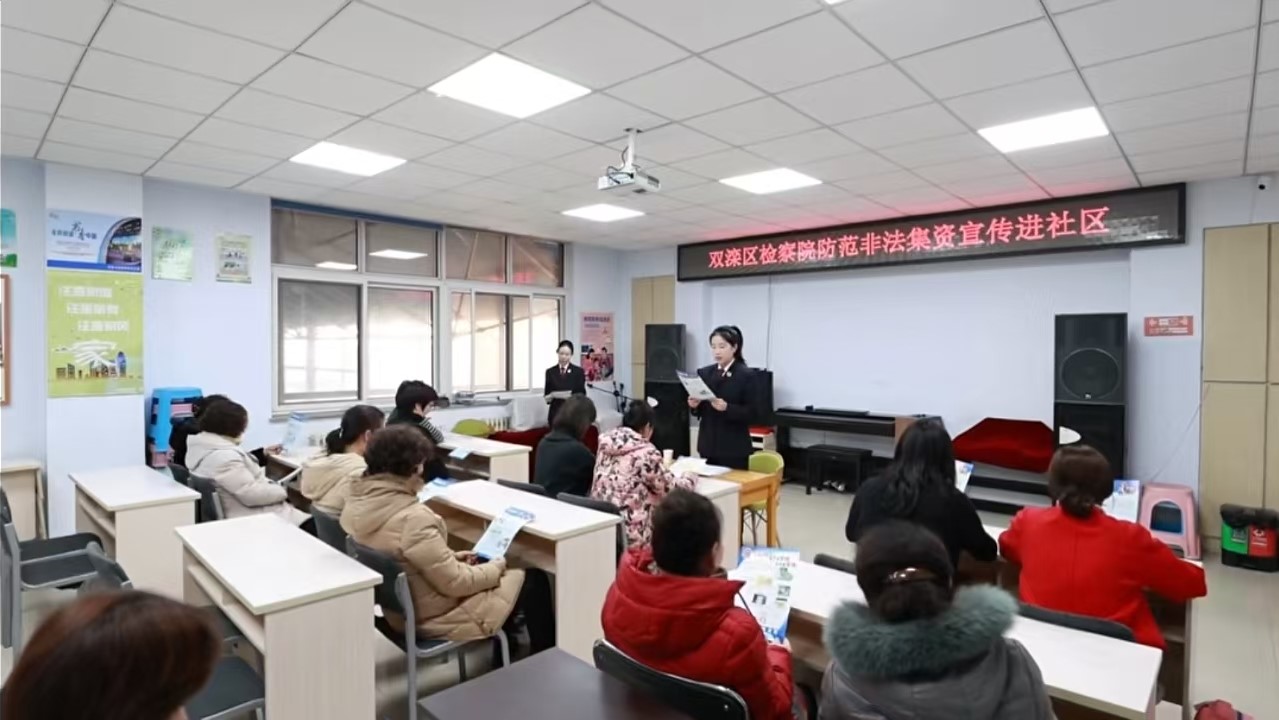 微信图片_20250204213407.jpg