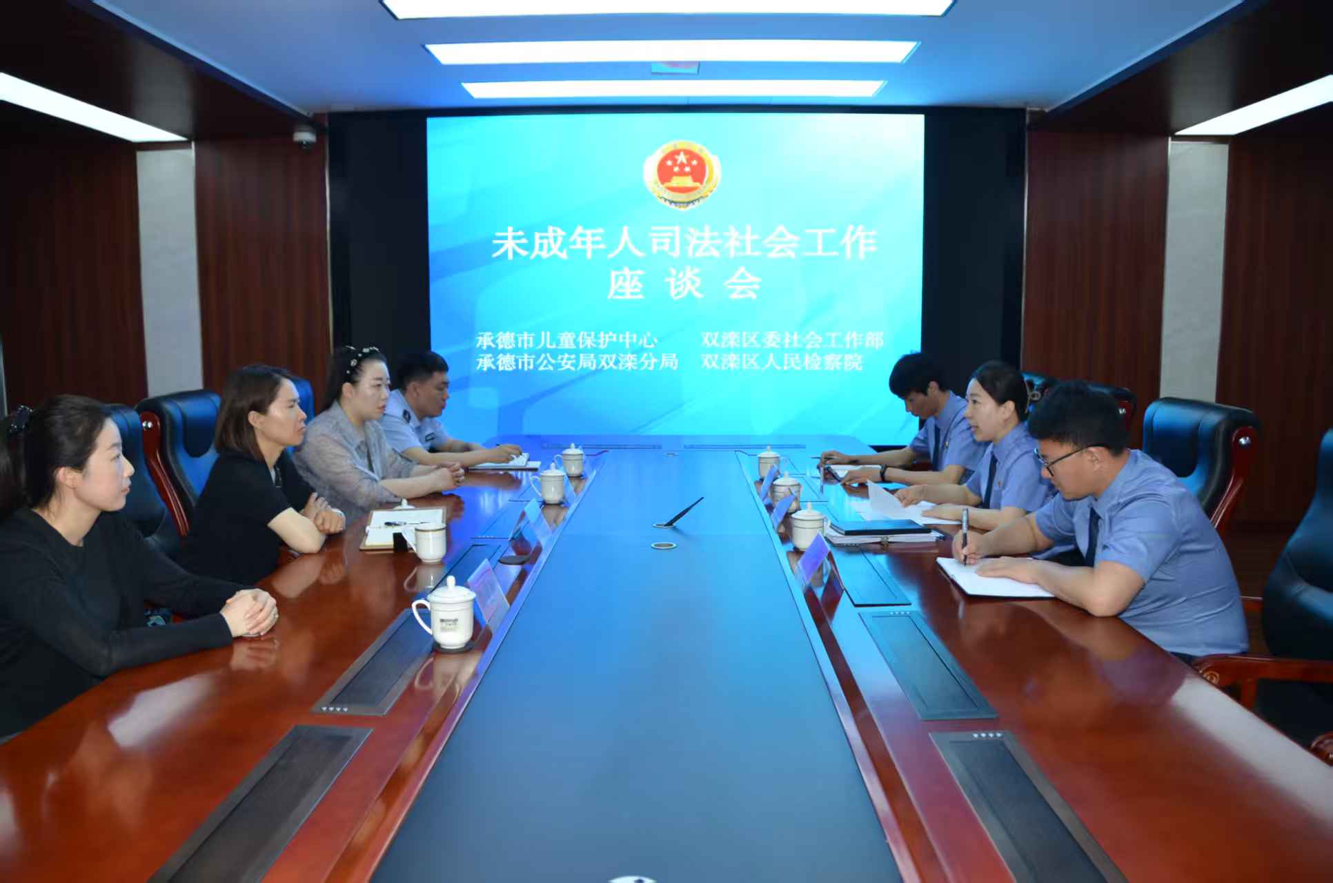 微信图片_20250606122450.jpg